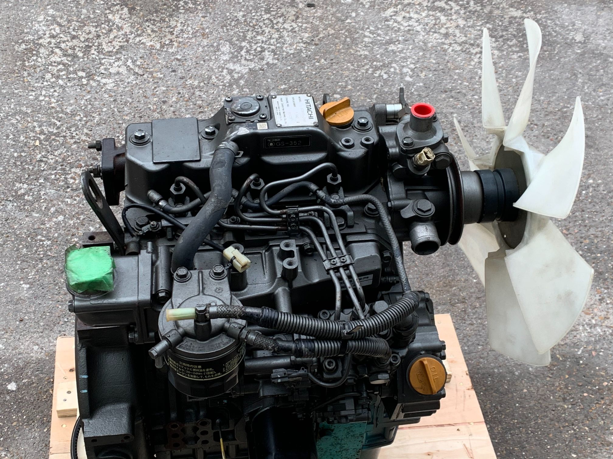 Yanmar 3TNV88 engine