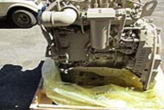 Cummins QSB 4.5 engine