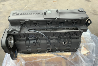 Cummins QSC 8.3 engine