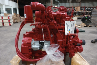 Cummins QSB 4.5 engine